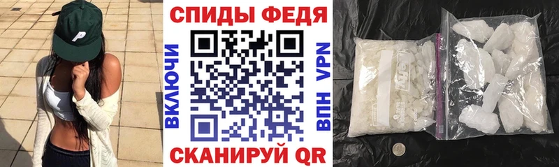 Amphetamine Розовый  Приморск 