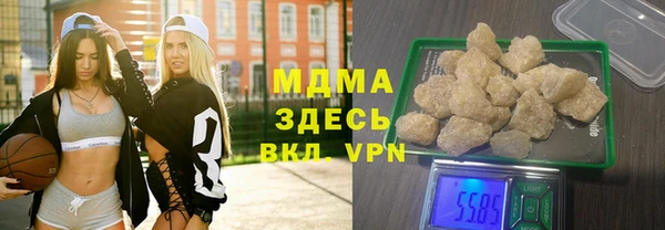 твердый Алзамай