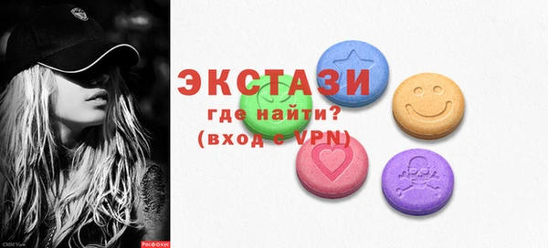 тгк Алексеевка
