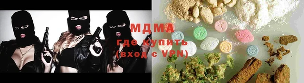 тгк Алексеевка