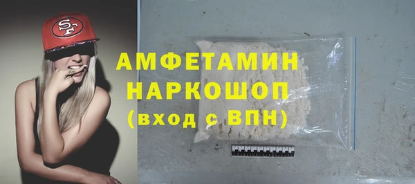 тгк Алексеевка