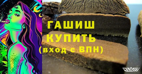 тгк Алексеевка