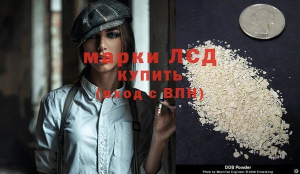 тгк Алексеевка