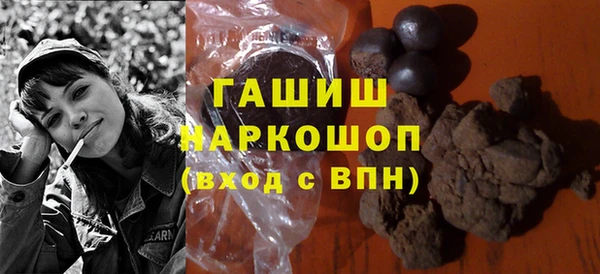 тгк Алексеевка
