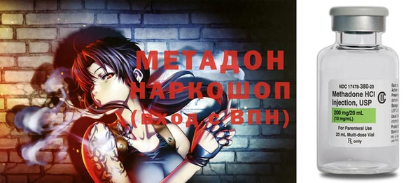 твердый Алзамай
